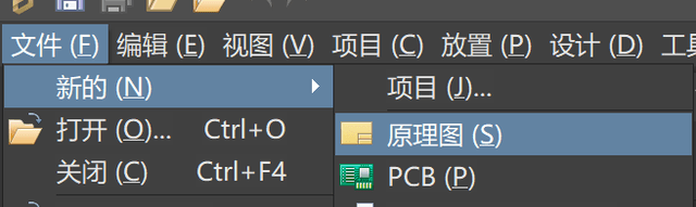 屏幕截图 2025-07-26 230523